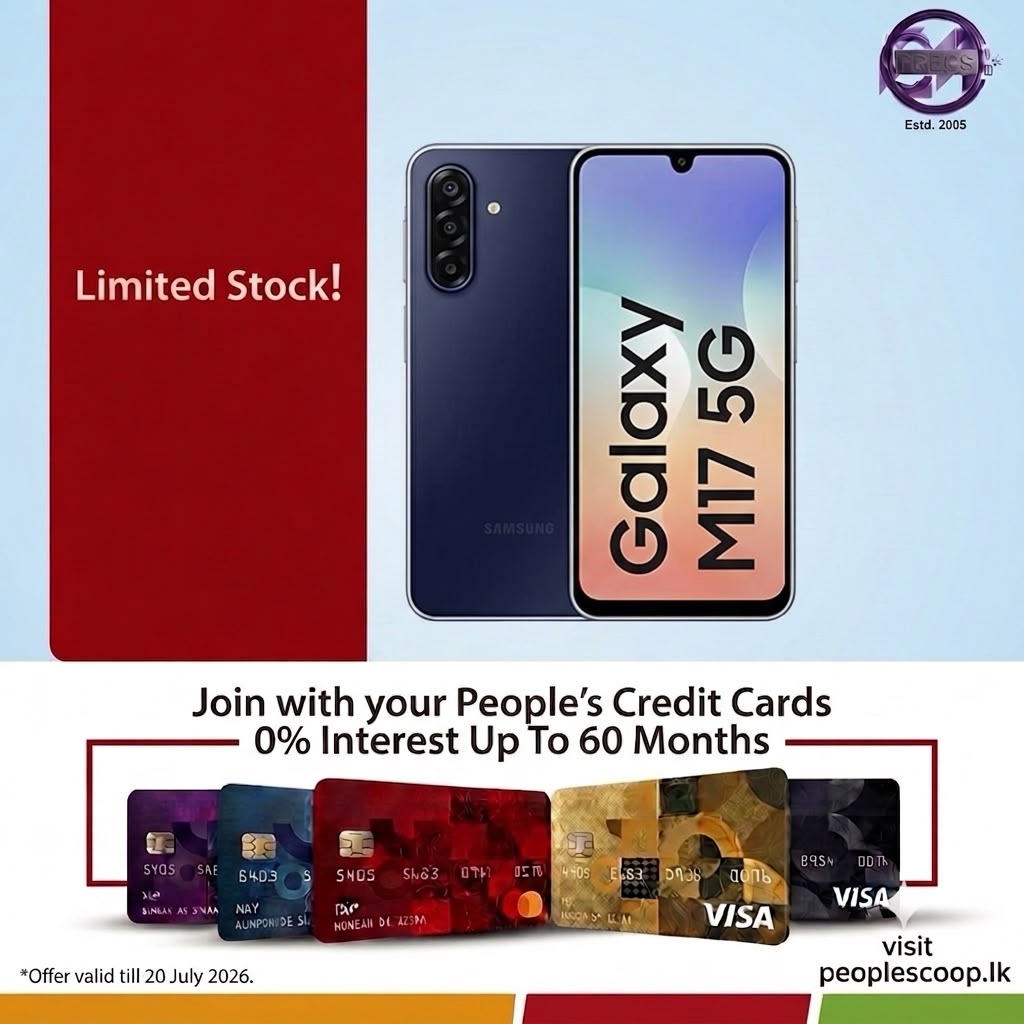 Samsung Galaxy M17