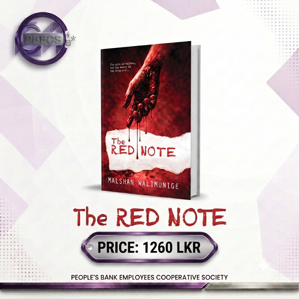 The Red Note